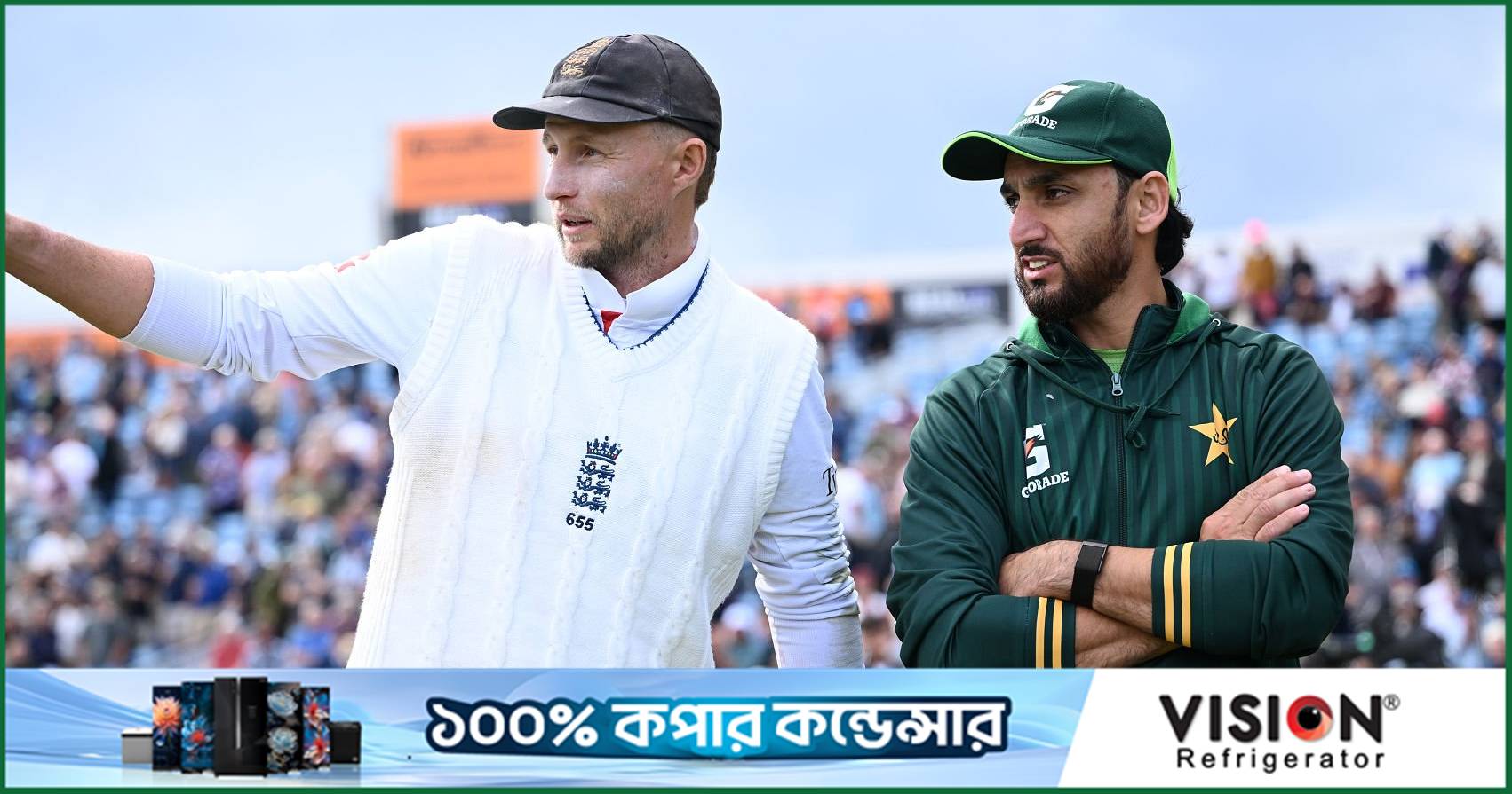 ‘ইংল্যান্ড আমাদের উড়িয়ে দিয়েছে, বিশ্বের কোথাওই ভালো খেলছি না'